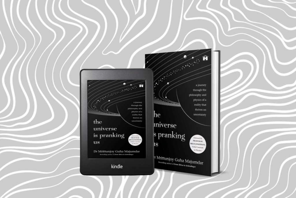 Kindle Version Out